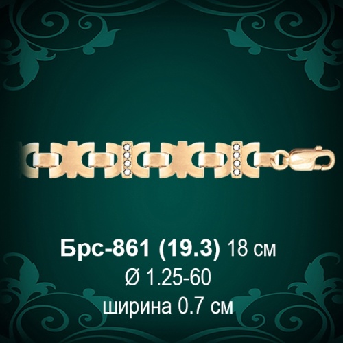 Браслет Женский Брс-861 восковка