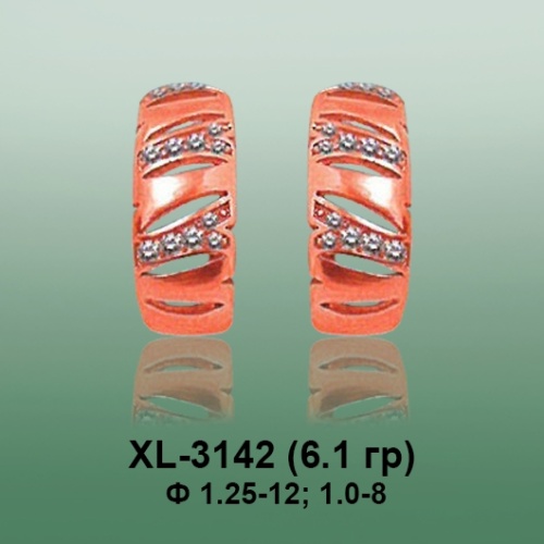 Серьги XL-3142 опока
