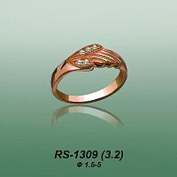 Carates RS-1309 опока