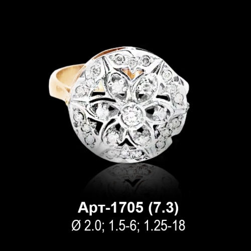 Кольцо Арт-1705 восковка