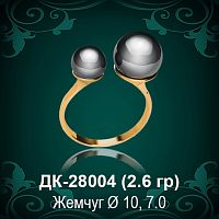 Кольцо "С Жемчугом" ДК-28004 восковка