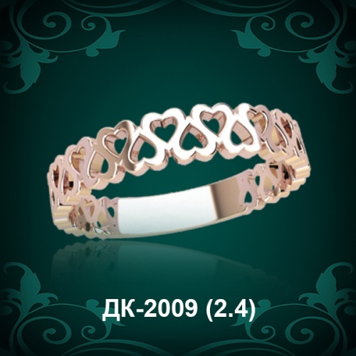 Кольцо "Сердце" ДК-2009 восковка