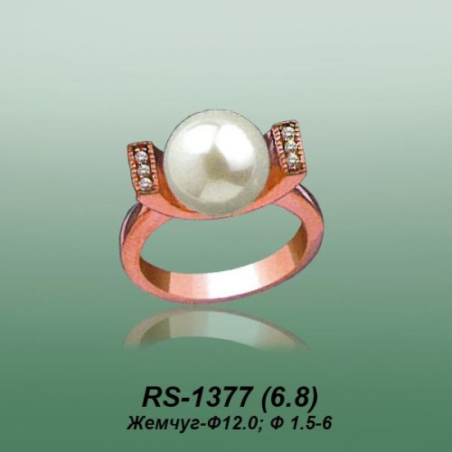 Carates RS-1377 опока Carates RS-1377 опока