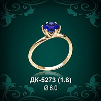 Кольцо "Одинарка" ДК-5273 восковка