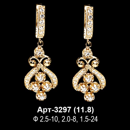 Серьги "Висячие" Арт-3297 восковка