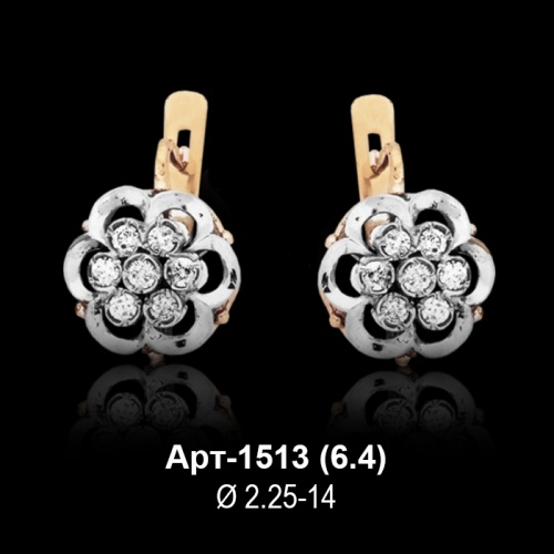 Серьги Арт-1513 восковка