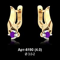 Серьги Арт-6190 восковка