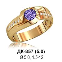 Кольцо ДК-857 восковка