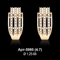 Серьги Арт-5985 восковка