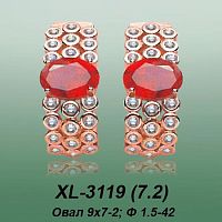Carates XL-3119 опока