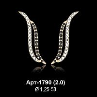 Серьги Арт-1790 восковка