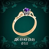 Кольцо "Одинарка" ДК-5143 восковка