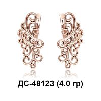 Серьги ДС-48123 восковка