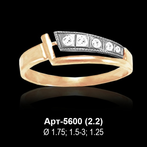 Кольцо Арт-5600 восковка