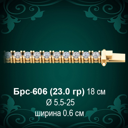 Браслет Женский Брс-606 восковка