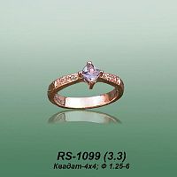 Carates RS-1099 опока