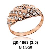 Кольцо ДК-1863 восковка