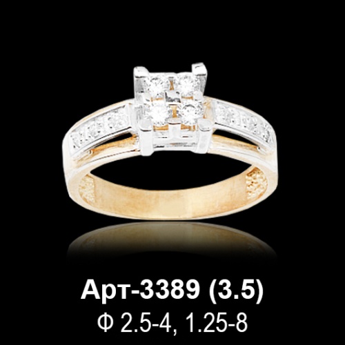 Кольцо Арт-3389 восковка