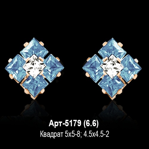 Серьги Арт-5179 восковка
