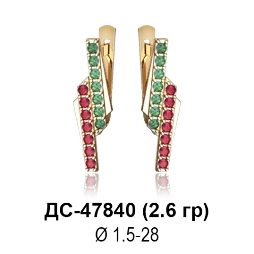 Серьги ДС-47840 восковка Серьги ДС-47840 восковка
