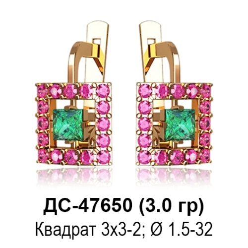 Серьги ДС-47650 восковка