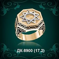 Мужской перстень "Звезда" ДК-8900 восковка