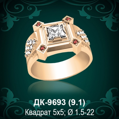 Мужской перстень ДК-9693 восковка