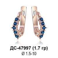 Серьги ДС-47997 восковка