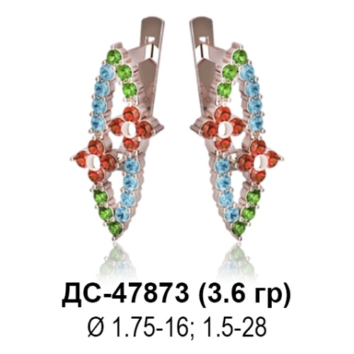 Серьги ДС-47873 восковка Серьги ДС-47873 восковка