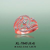 Carates XL-7845 опока