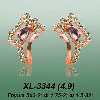 Carates XL-3344 опока