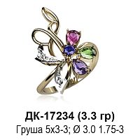 Кольцо ДК-17234 восковка