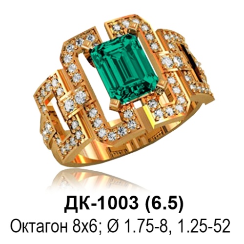 Кольцо ДК-1003 восковка