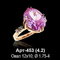 Кольцо "С Крупным камнем" Арт-453 восковка
