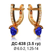 Серьги ДС-638 восковка