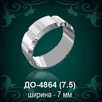 Обручальное кольцо "Мужское" ДО-4864 восковка