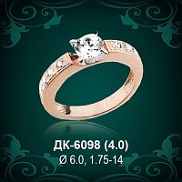 Кольцо "Одинарка с россыпью" ДК-6098 восковка