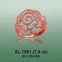 Кольцо XL-7891 опока