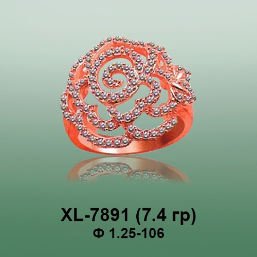 Кольцо XL-7891 опока