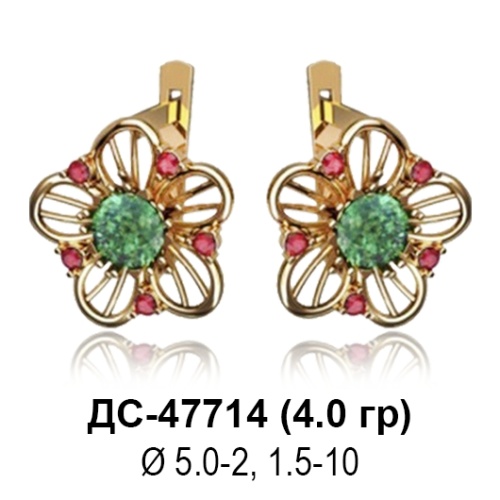 Серьги ДС-47714 восковка Серьги ДС-47714 восковка