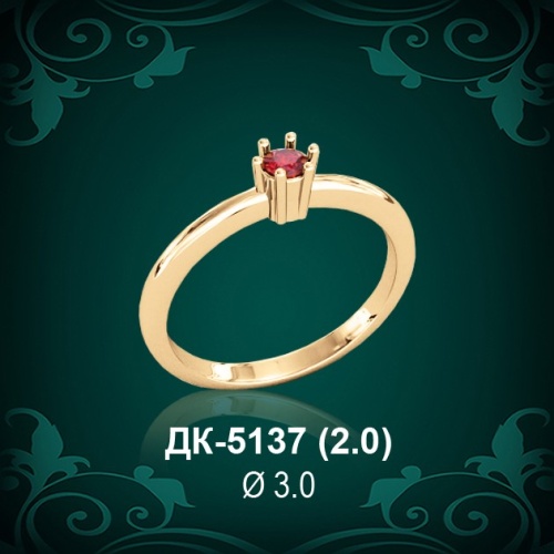 Кольцо "Одинарка" ДК-5137 восковка