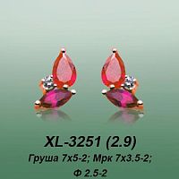 Carates XL-3251 опока