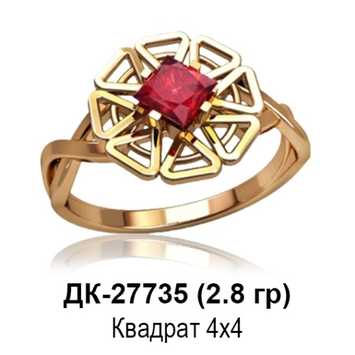Кольцо ДК-27735 восковка
