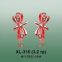 Серьги XL-315 опока