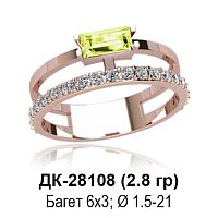 Кольцо ДК-28108 восковка