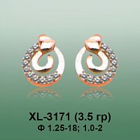 Серьги XL-3171 опока