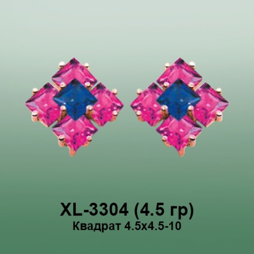 Серьги XL-3304 опока