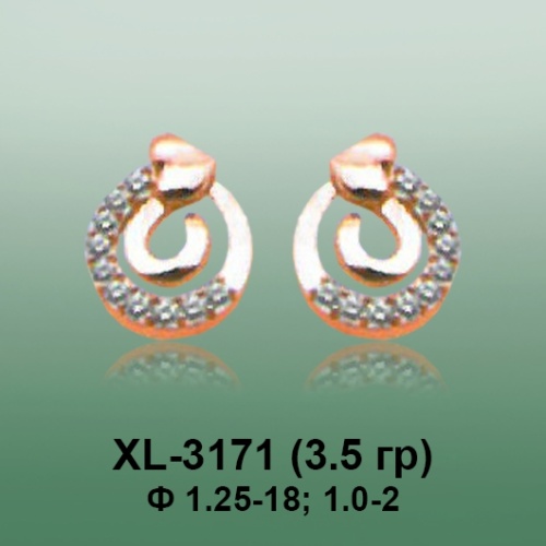 Серьги XL-3171 опока
