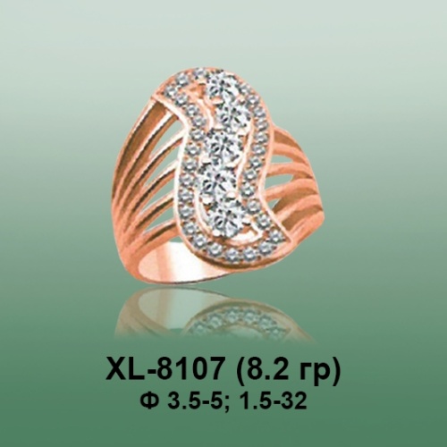 Кольцо XL-8107 опока