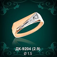 Мужской перстень ДК-9204 восковка